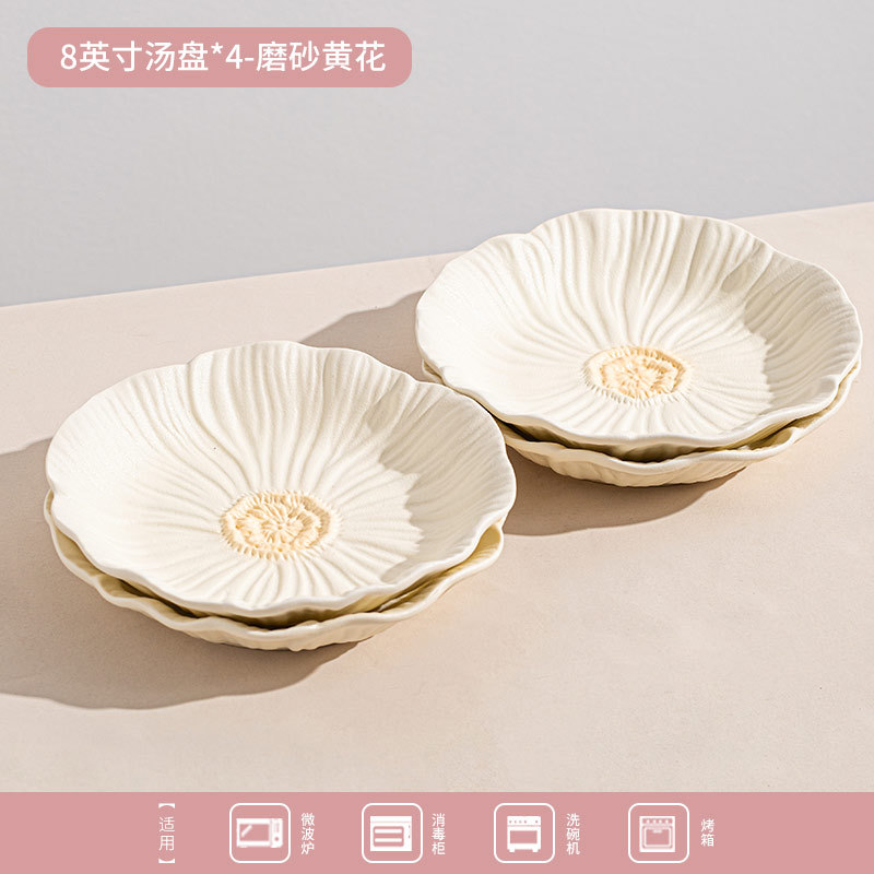estilo japonés inswind nuevo esmerilado en relieve platos platos de platos de cerámica de alto valor de la cara cubiertos set platos