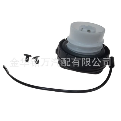 Tank Cap 17251-1Vz0D – Tank cap