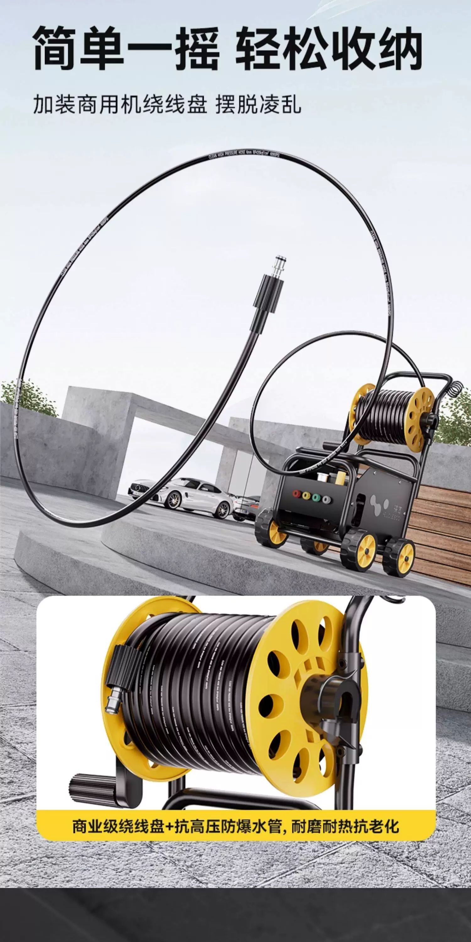 Car wash machine high-pressure water gun for home use 220V car wash tool powerful floor cleaning booster pump high-power air conditioner cleaner