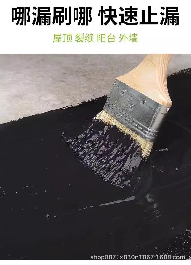详情
