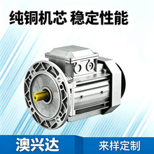 �����X��늙C7�C��0.37kw-6���p�ٙC���ׇ��˼��~늙CB5�� 3C�J�C