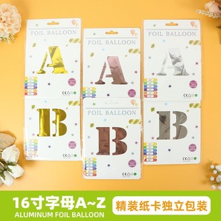 �����������b16��Ӣ����ĸ�XĤ���������Ɍ��b����X���������l