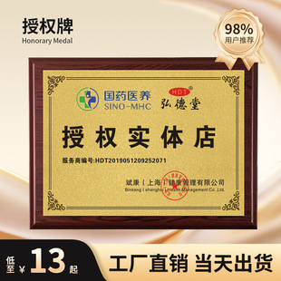 �����𲭪��ƒ����ڙ��Ƙs�u�C��ľ���R����ِ�����Ҍ�ľ