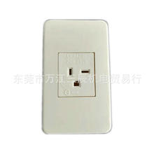 ̨��20A250V 6-20R����LK3423F���ӵ�T����ʽ�B�w�������WKS294