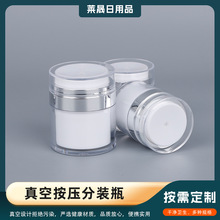 �����˪���bƿ���yƷ�y������ʽƿ�ӷ۵���Һ��ȡ�ఴ��ƿ��y