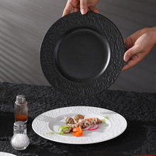 �A�θ߼���ƽ�P�մɱP���c�ıPţ�űP���s�߼����ͱP���úڰײ˱P