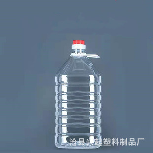 �F؛�Ӻ�2.5L5L10L20L͸��������Ͱʳ����Ͱ�׾Ɖ�5��pet������Ͱ