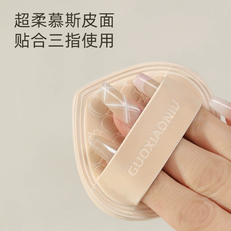Sponge, cotton soft heel, foundation, makeup primer