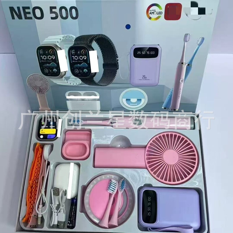 Cross-Border Neo500 Smart Watch for Men, Multi-Functional Bluetooth Call Headset, Fan, Sports Watch for Women, Long Battery Life, Health Monitoring Cross-Border Neo500 Smart Watch for Men, Multi-Functional Bluetooth Call Headset, Fan, Sports Watch for Women, Long Battery Life, Health Monitoring