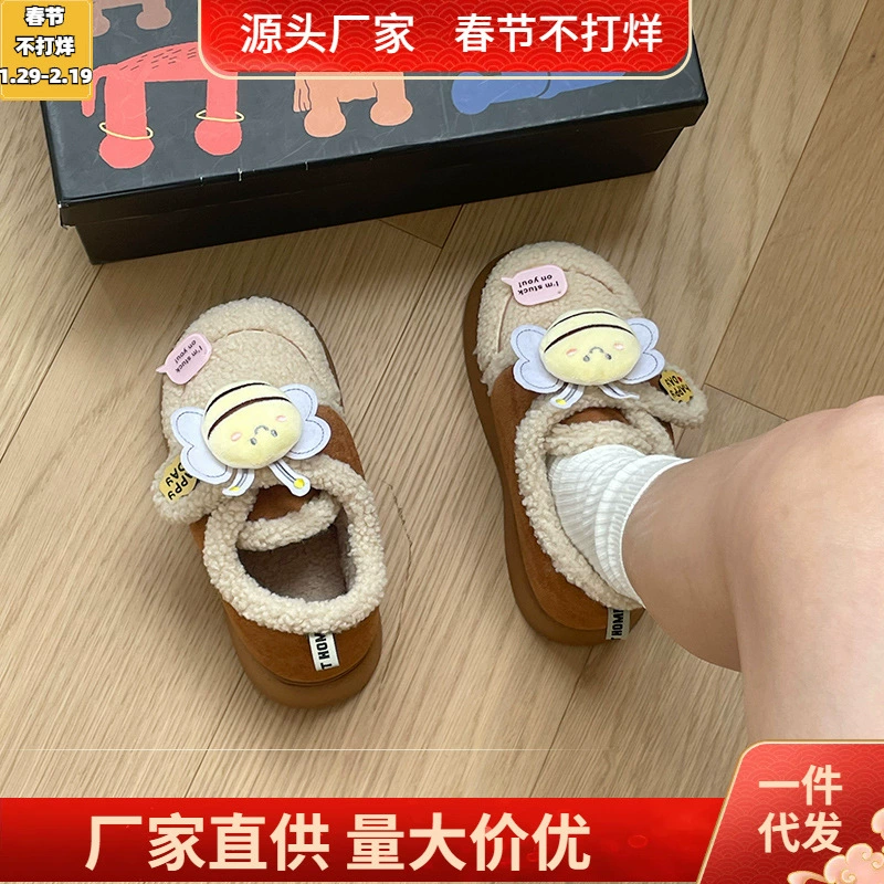 Женская зимняя хлопковая обувь NANBO Wan Bees, сумка на липучке в Корейском стиле с интернет-знаменитостями, теплая хлопковая обувь на флисовой подкладке, на каблуке