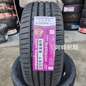 Brand New Tires 235/50R18 101W Silent Fit for Escape Roewe Rx5 Tiguan 235/50Zr18