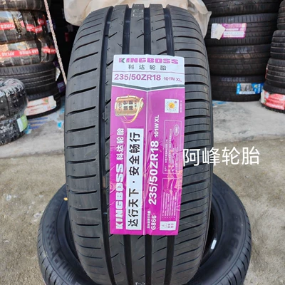 Brand New Tires 235/50R18 101W Silent Fit for Escape Roewe Rx5 Tiguan 235/50Zr18