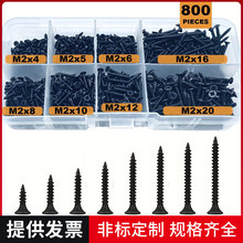 羳bݽzƽ^ʮԹСݽzĸbX800pcsݼy