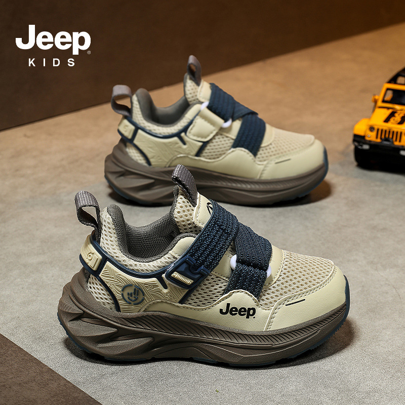 Jeep Boys' Sports Shoes 2025 Autumn Breathable Casual Mesh Shoes for Big Children Outdoor Non-Slip Children's Running Shoes Jeep Boys' Sports Shoes 2025 Autumn Breathable Casual Mesh Shoes for Big Children Outdoor Non-Slip Children's Running Shoes