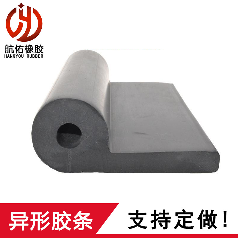 水闸门密封胶条厂家批发p型防水止水条 三元乙丙橡胶密封条现货