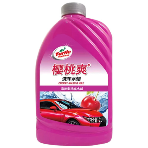 Turtle brand car wash liquid, high foam, high concentration, cherry refreshing car wash water, wax does not damage car paint, neutral car cleaning supplies