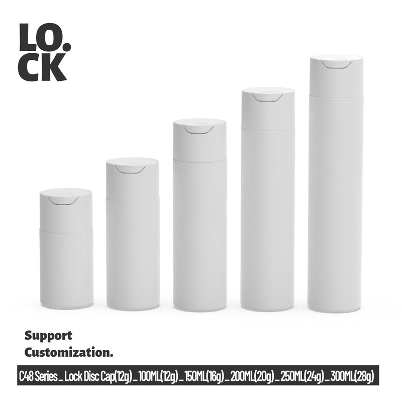 Impression packaging 100ml150ml200ml250ml300ml qianqiu lid emulsion bottle HDPE plastic bottle empty bottle