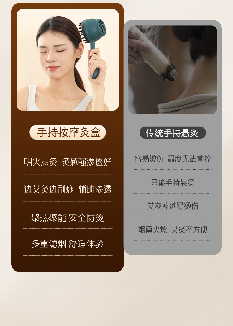 Handheld Moxibustion Jar Full Body Warming Tool with 40 Moxa Sticks Rose Gold Gua Sha Massage Set key features