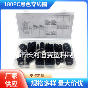 �S�ҹ���180PCS���b��ɫ����Ȧ �o��Ȧ �o���h������ �p���o����