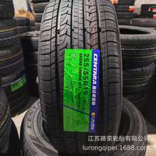 ���_���o��݆̥255/55R19�m��·�����ٰl�F4���Y�W�ϴ�;�J;��