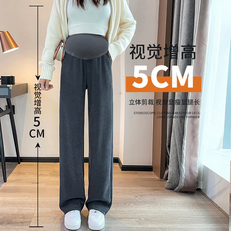 Dark gray [spring and autumn]