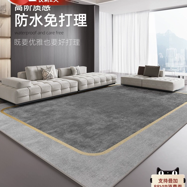 Ковер для гостиной 2025, новый стиль, легкая роскошь, для комнаты, спальни, не требует стирки, легко чистится, домашний коврик для дивана, журнального столика, большой напольный коврик.