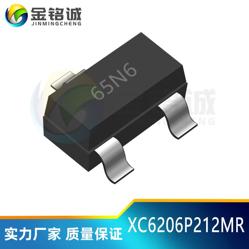 Регулятор напряжения SMD XC6206P212MR 2,1 В, регулятор напряжения IC, шелкография 65N5 SOT-23, новинка на складе