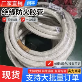 高低压橡胶管;聚氨酯橡胶;其他橡胶管