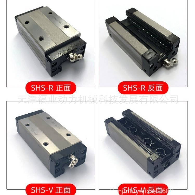 半导体行业用不锈钢线轨SRS12MUUC1+60LM