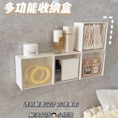 和風壁掛け収納ボックス家庭用バスルーム綿棒化粧パフ口紅ヘッドロープ収納整理収納ボックス