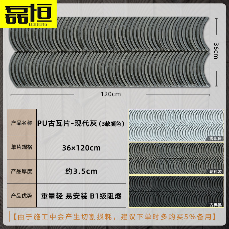 Luz DE LA PU antigua piedra de baldosas de cerámica de piedra Piel de setas baño Sunshine Room Tea Room pared de fondo fábrica