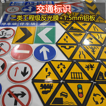 ·R·ͨ־޸ʩǾʾX巴·