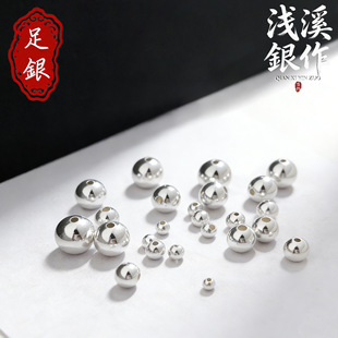 S999���y����ɢ�龎��DIY�ִ����鼃�y�A���Ʒ����ֹ��������