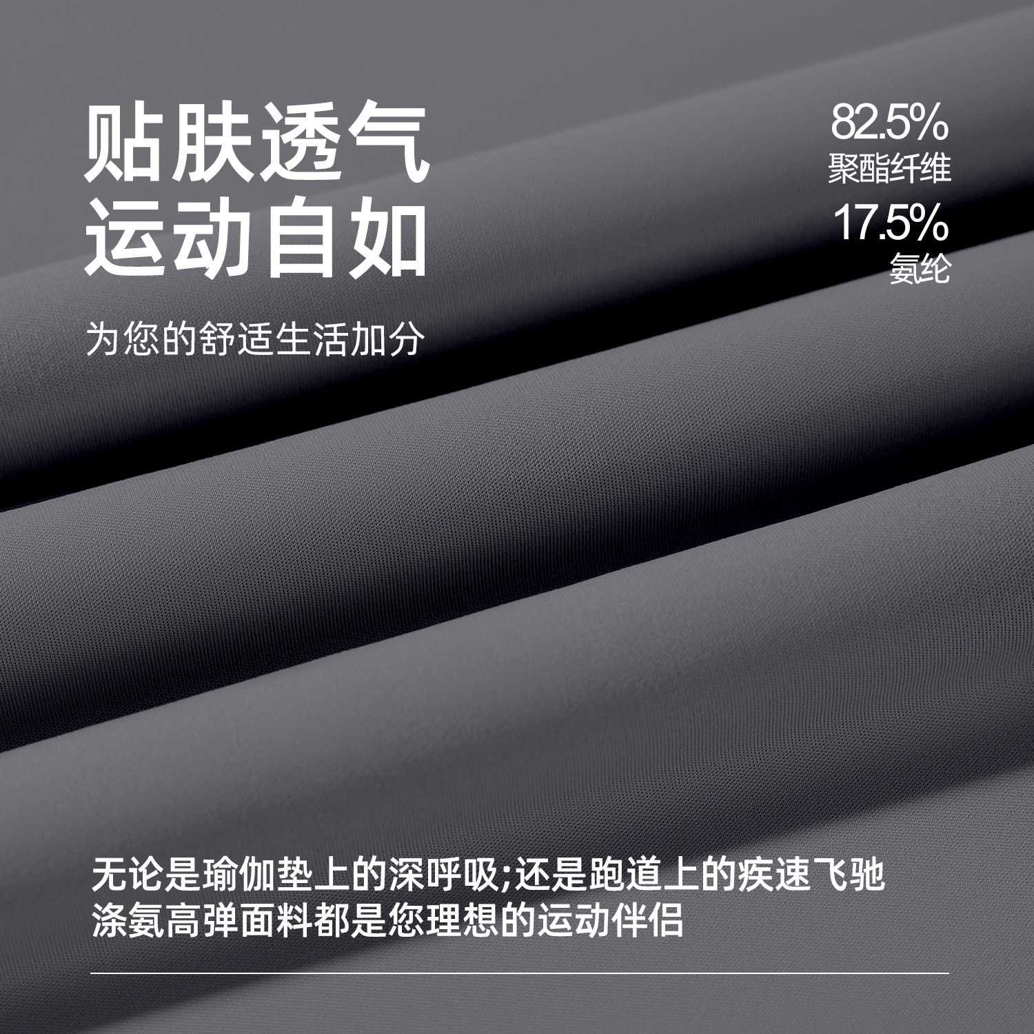 Ju Yi Tang línea sin vergüenza, mel桃, cintura alta, caderas elásticas, desnudas, pantalones de ejercicio para mujeres