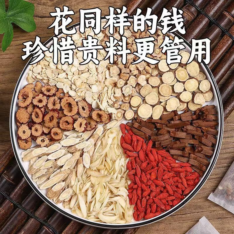 쌍삼과 영지버섯 활력차 8가지맛 [50포]