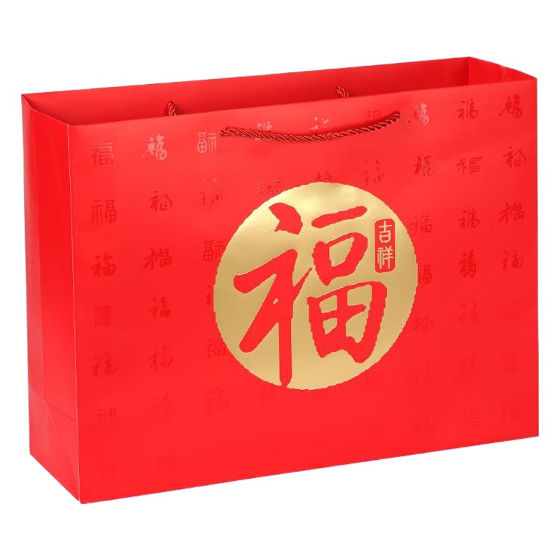 Año nuevo bolsa de la suerte bolsa de regalo de Año Nuevo bolsa de regalo bolso de papel al por mayor lote pequeño de alta apariencia