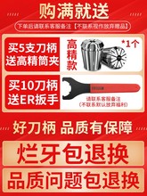 bt40߾ȄƽCNCӹPbt30er16320ͲA