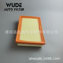 ������ ǧ���� ����- PU ������������ 28113-22051