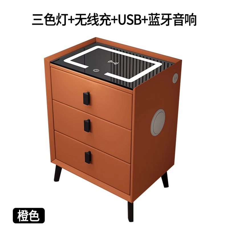 [오렌지 3 서랍] 무선 충전기 + LED 3 색 빛 + USB + 블루투스 스피커