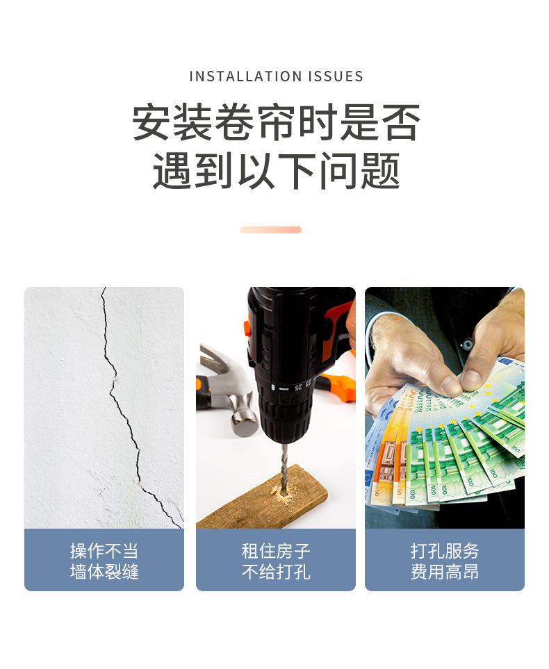 Car sunshade retractable non-perforated balcony heat insulation sunscreen kitchen window shade curtain curtain manufacturers straight hair
