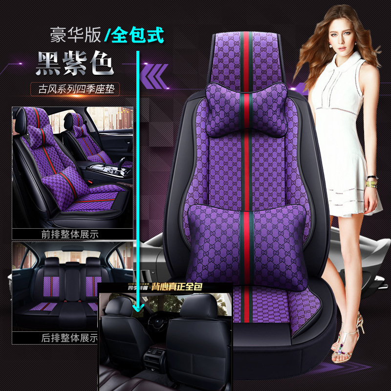 골동품 풀 패키지-블랙 퍼플 [디럭스 에디션]