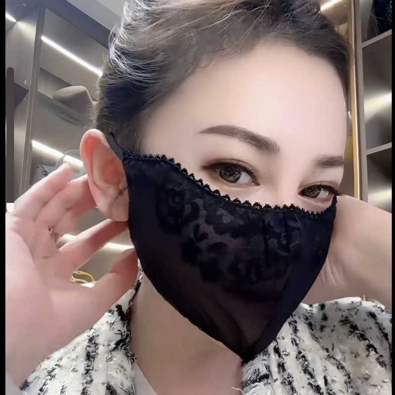 2025 Summer Sunscreen Mask Women's Breathable Thin Fashionable Washable Face Covering Lace Face Shading Small Sunshade free size