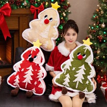 ��Ͱ��}�Q�����b����}�Q����żë�q��߿͏dɳ�l���|���Ͽ���