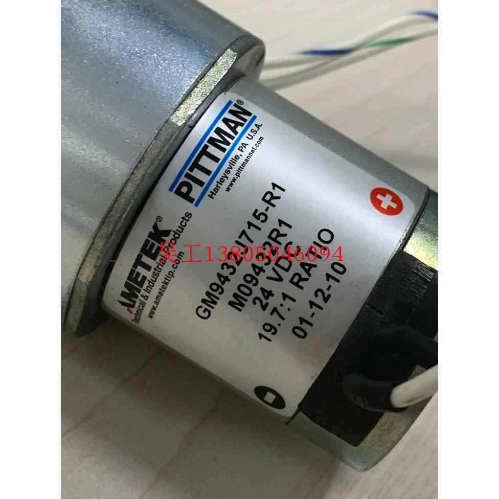 马达GM9432J715-R1全新原装