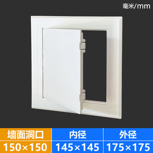 PVC�z�޿���ˮ�ܙz����w��ܵ���ˮ���l���g��ˮ���S�޿��b��w