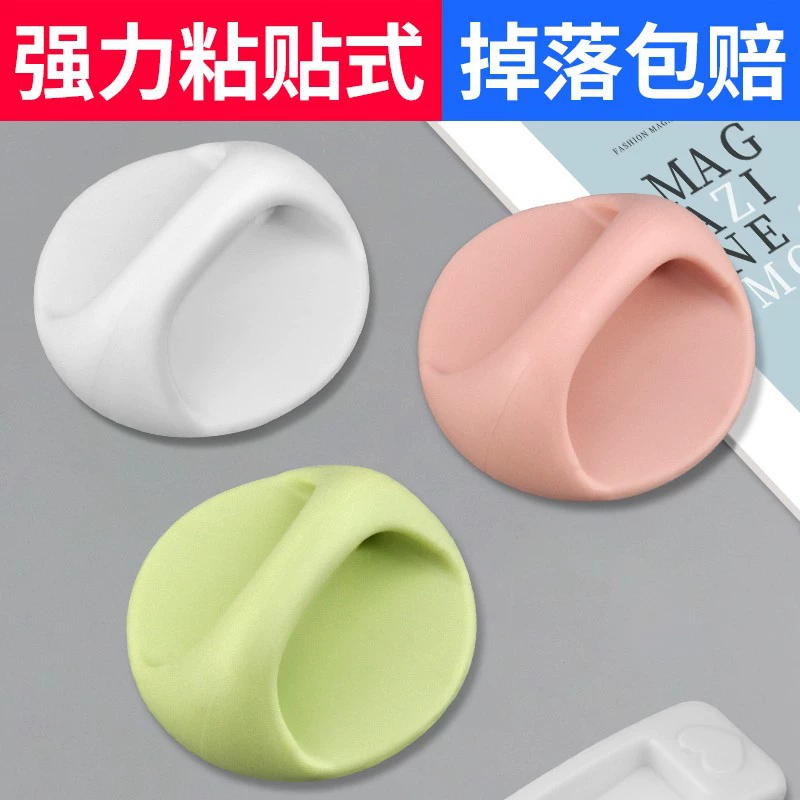 Дверная ручка без перфорации, бесшовная двухтактная ручка без гвоздей, прочная паста, ручка шкафа, двухтактная раздвижная дверь