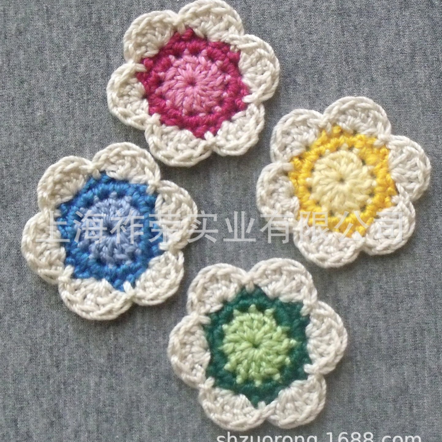 厂家直销毛线钩织花朵 手钩花 针织花朵 服饰装饰花 棉线编织小花