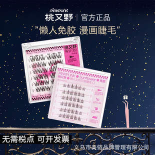 ����Ұ�ٽ�ë�½�ë��ϵ�ٽ�ë���������z�ٽ�ë��Ȼ����������