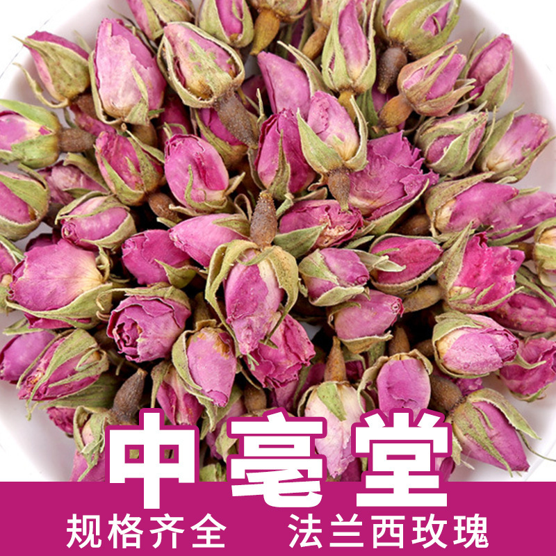 Wholesale French Rose Tea in Bulk, Double-Petaled Roses, French Sulfur-Free Perfume Powder Roses, Herbal Tea for Cold Brew