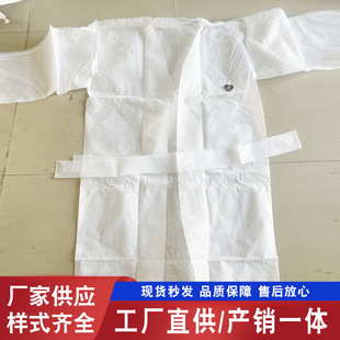 �S�ҵ̓r���]���l������Ʒ�����  һ���ԟo����Т�� ��������
